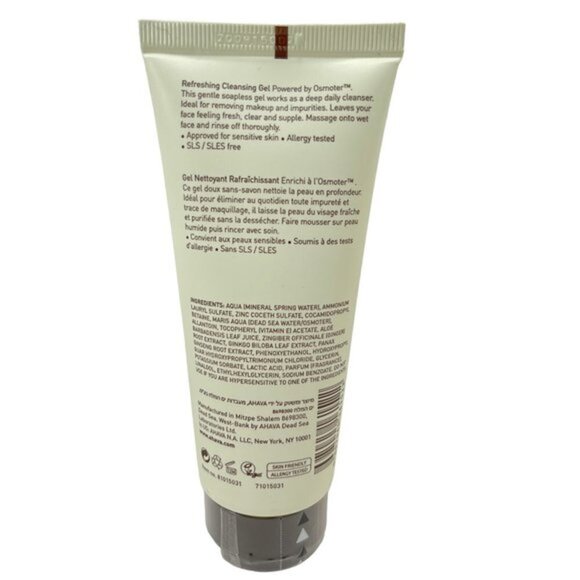 Mudmasky Earth Harbor, Ahava Beauty Bundle New - Picture 3 of 9